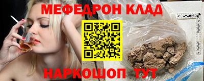 хмурый Бугуруслан