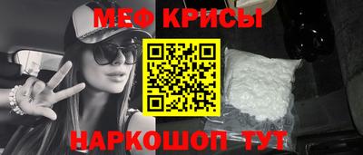 хмурый Бугуруслан