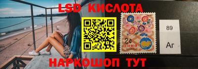 шишки Будённовск