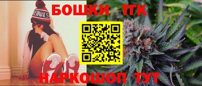 хмурый Бугуруслан