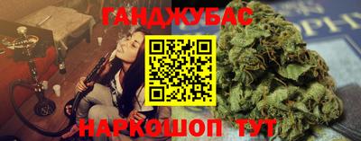 хмурый Бугуруслан