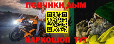 хмурый Бугуруслан