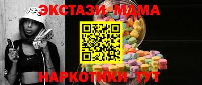 соль курить ск Бузулук