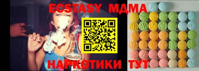 хмурый Бугуруслан