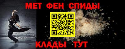 хмурый Бугуруслан