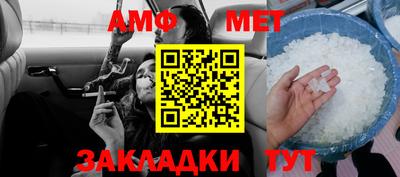 хмурый Бугуруслан