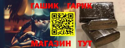 хмурый Бугуруслан