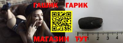соль курить ск Бузулук