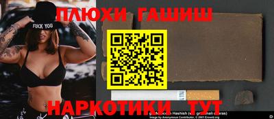 хмурый Бугуруслан