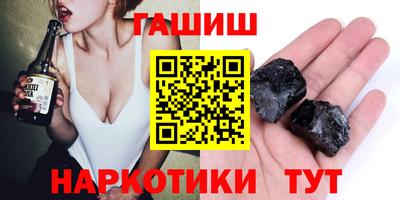 хмурый Бугуруслан