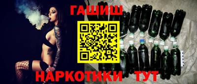 хмурый Бугуруслан