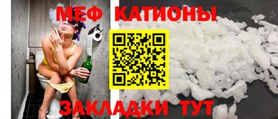 хмурый Бугуруслан