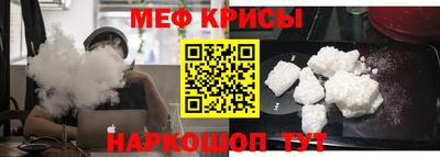 шишки Будённовск